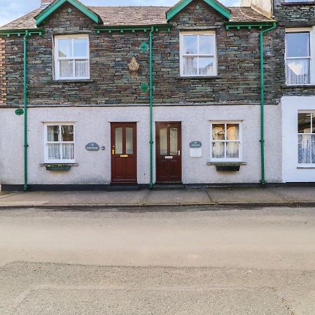 Swinside Cottage Keswick  Bagian luar foto